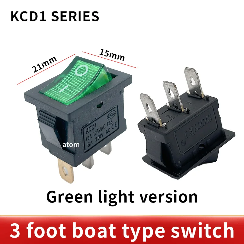KCD1 Button On-Off 3Pin 2pin DPST Boat Car Rocker Switch 6A/10A 250V/125VAC Button switch protective sleeve