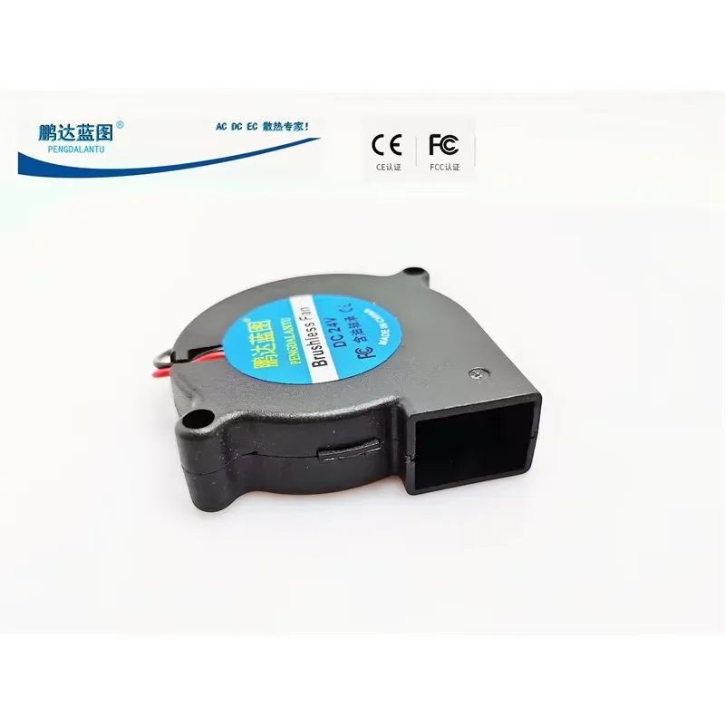 pa New  Blueprint 5015 High RPM 5CM cm 24V 0.082A Turboblower Cooling Fan50*50*15MM