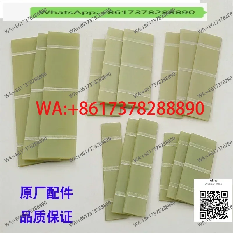 Vacuum Pump Blades …