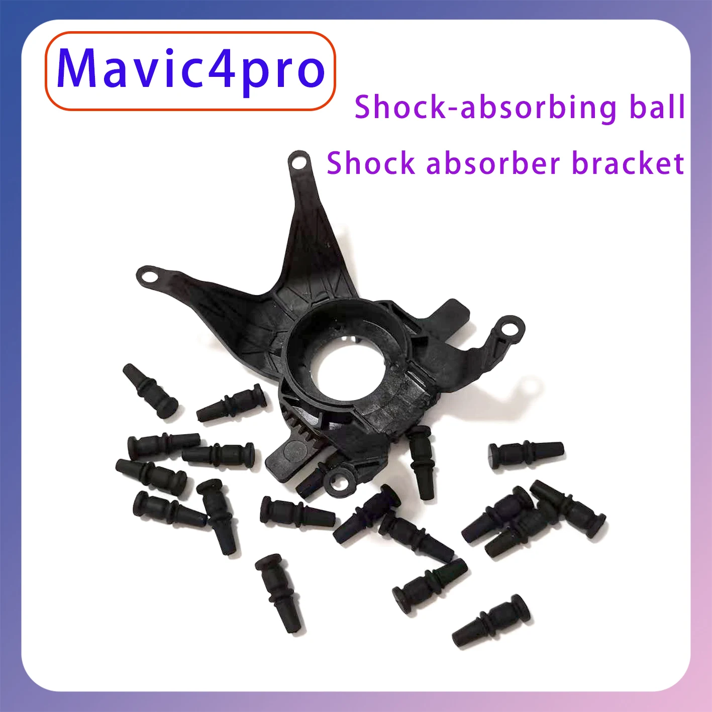 

Original Mavic4pro gimbal shock-absorbing ball bracket to alleviate gimbal camera impact for DJI Mavic series accessories