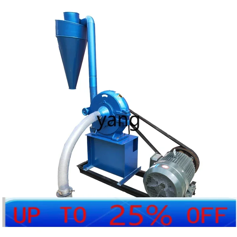 

LTT бытовая небольшая самовсасывающая кормовая мельница для кукурузы, медицинские материалы, автоматическая машина для измельчения лапши