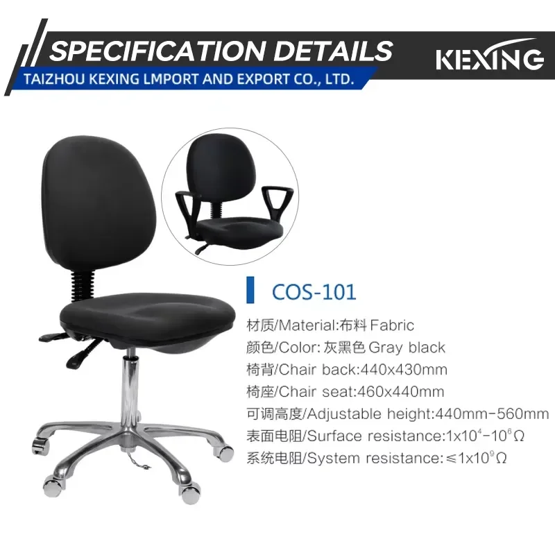 for Modern Grey ESD Conductive Fabric Chair Adjustable Height Antistatic for Hospital School Workshop Laboratory Warehouse