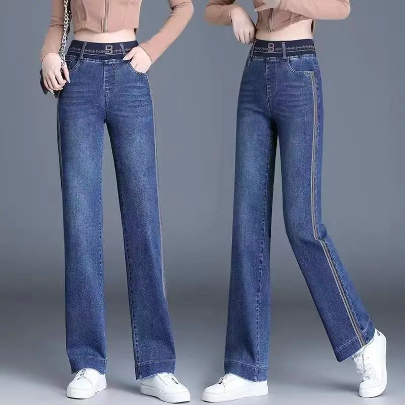 Women's Autumn Winter New Fashion Elegant High Waist Solid Color Versatile Casual Western Style Comfortable Commuter Youth Pants