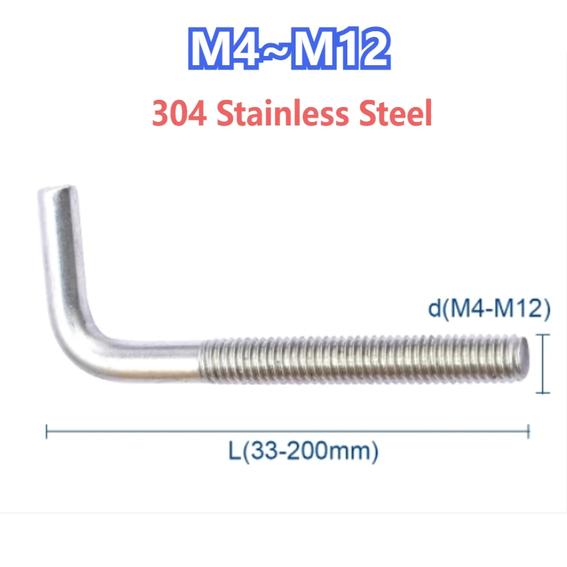 1-5Pcs 7/ L-Shaped …