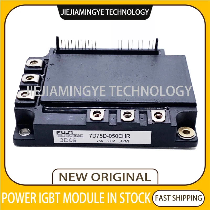 

IGBT module 7D100A-050EHR 7D30D-050EHR 7D50D-050EHR 7D75D-050EHR 7D30A-050EJR