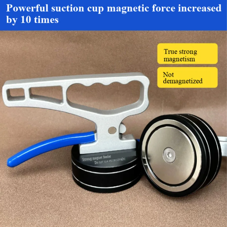 New model - Laser cutting feeder N52 neodymium magnet strong magnetic suction cup handheld crane permanent magnet feeder