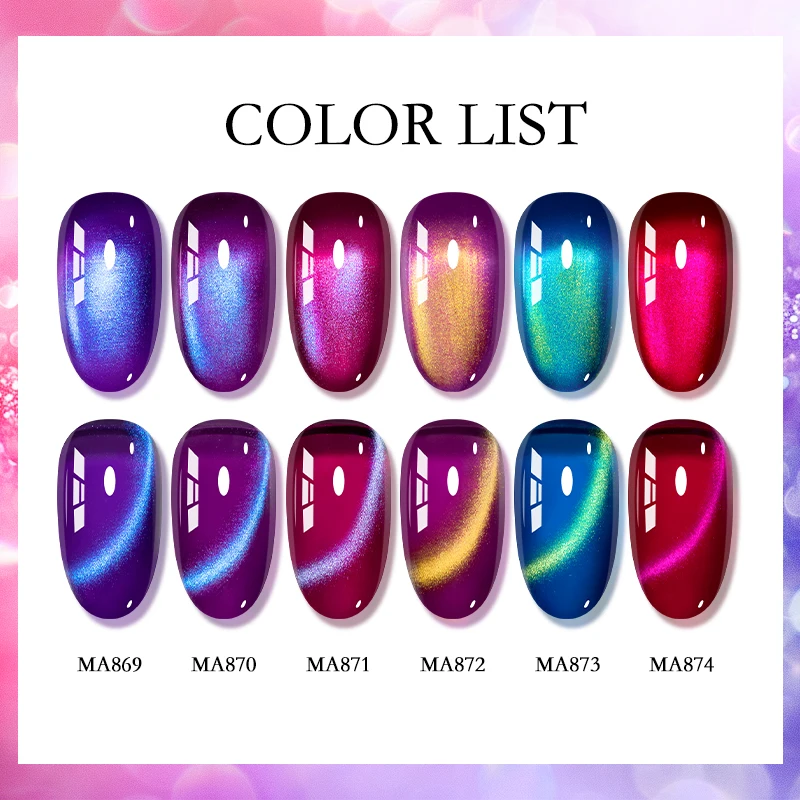7ml MEET ACROSS Aurora Cat Eye Smalto gel Smalto magnetico UV/LED Polimerizzazione Soak Off Glitter Gel Nail Art Blu Aurora Effetto