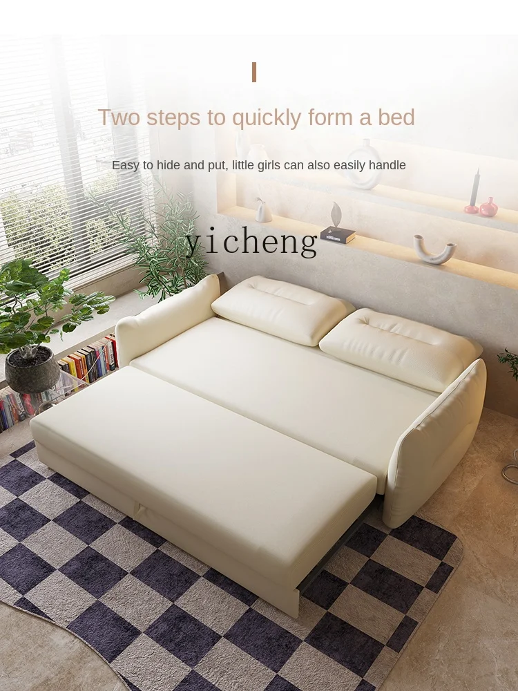 Zc Foldable Fabric Sofa Bed Dual-Use Double Living Room Multi-Functional Pull-out Type