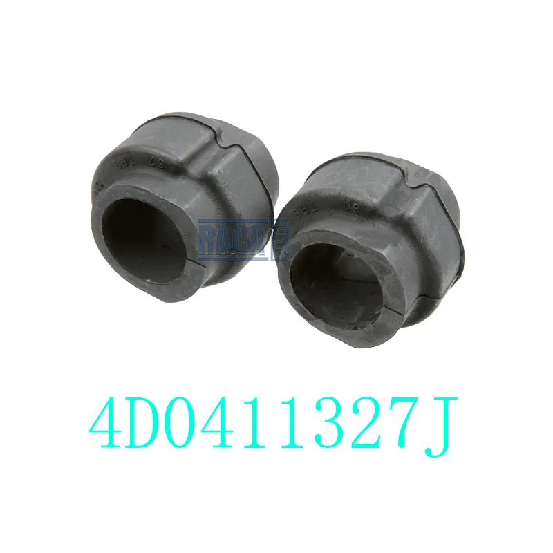 2PCS Front Axle Steering Stabilizer Rubber Bushing For Audi A4 A6 A7 A8 Quattro R8 S7 S8 Porsche Macan 95B Seat Exeo 4D0411327J