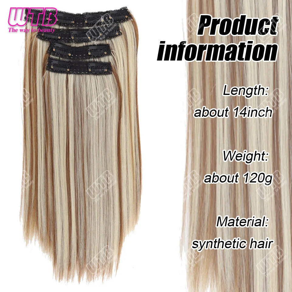 وصلات شعر صناعية بمشبك مكونة من 4 قطع، وصلات شعر صناعية قصيرة مستقيمة للنساء والفتيات للاستخدام اليومي #3