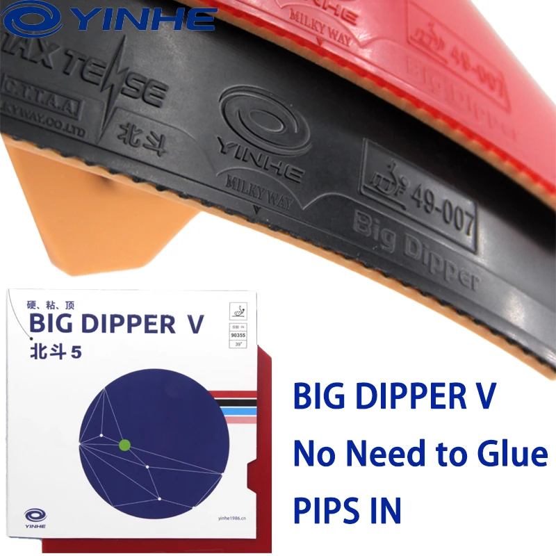 

MAX TENSE YINHE Big Dipper V Table Tennis Rubber Sheet Pips in Tactician's Forehand Tacky Ping Pong Rubber No Need to Glue