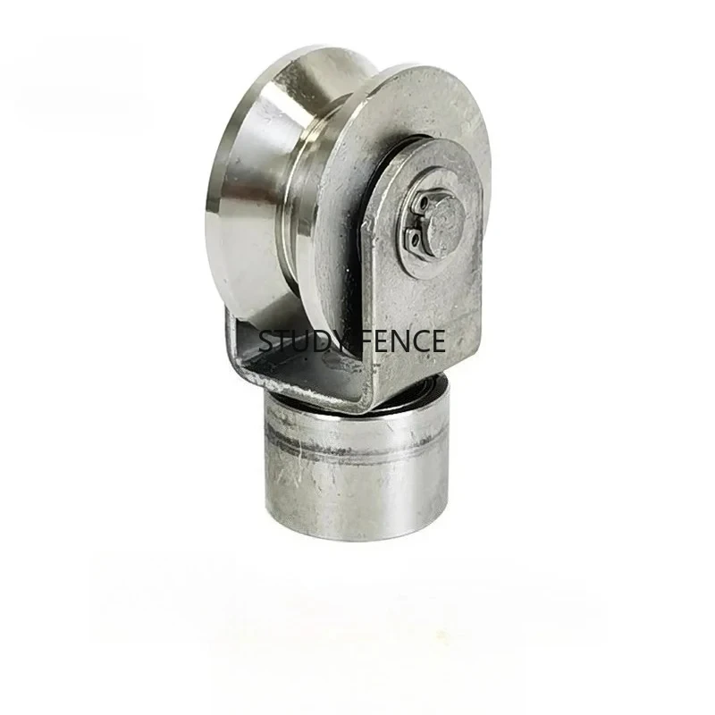 1pc Stainless Steel 2-inch Pulley V/U-shaped Universal Wheel Stainless Steel V/U-shaped Pulley Household Hardware Accessories - view 2