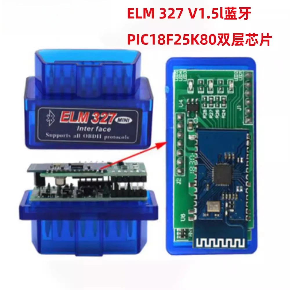 ELM 327 V1.5 Bluetooth PIC18F25K80 Chip OBD2 Double-layer Board Automotive Diagnostic Scanner