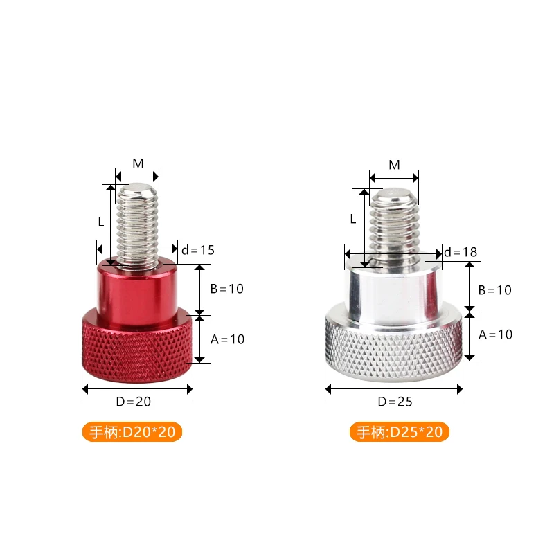 M8-M10 parafuso de mão de aço inoxidável vermelho com alça de liga de alumínio cabeça alta serrilhada mão apertar parafusos de polegar rosca 1 ~ 8 peças