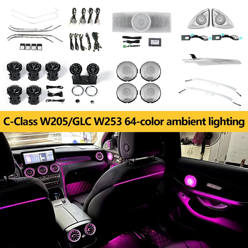 

Interior Accessories For Mercedes-Benz W205 GLC 300 220 260 200 Class Vents Speaker Dashboard ambient Seat back Ambient Lighting