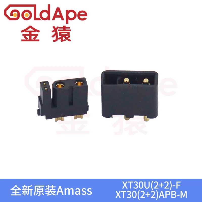 New Original Amass XT30U (2+2)-F XT30 (2+2) APB-M Female Male With Signal Pin Lantern Plug Connector Black