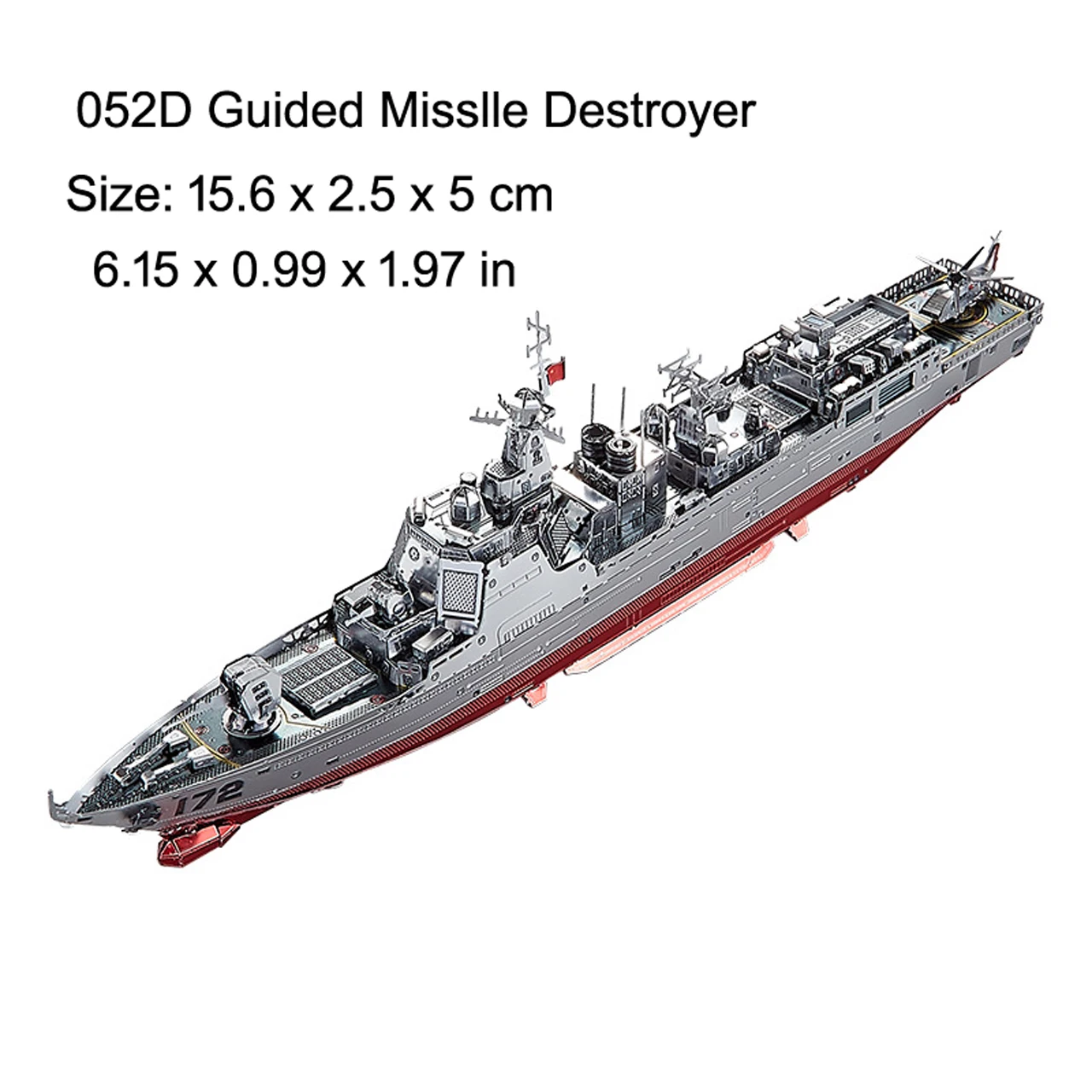 Puzzle in metallo 3D Farfalla colorata 1942 moto 055 Destroyer Modello di nave KIT Assemblare Jigsaw Puzzle fai da te Regalo Giocattoli per adulti