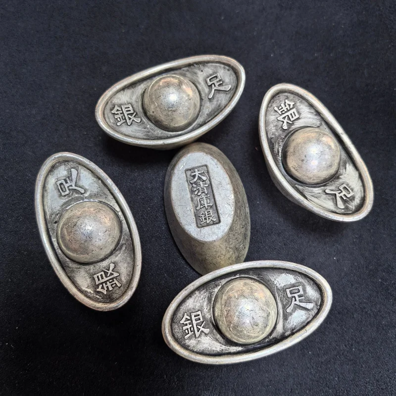 

Ancient Silver Ingot Pure Silver 0.1kg Qing Dynasty Treasury Silver Ingot White Copper Silver Plated Yuanbao Antique Collectible
