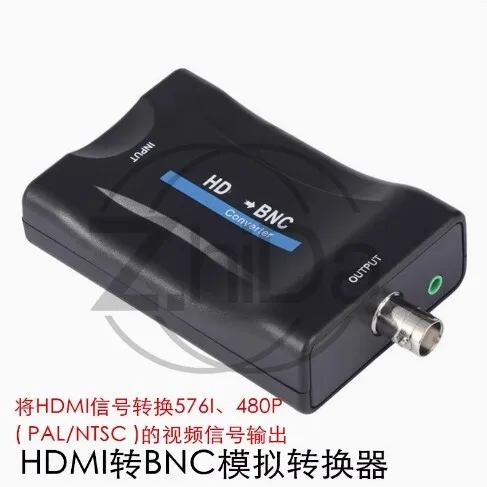 BNC to HDMI converter Surveillance video recorder camera Q9 head video signal to high definition monitor TV