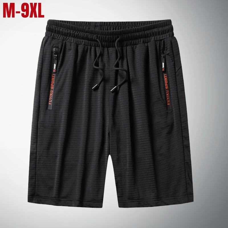 9xl 8xl 7xl 6xl 5xl Men\'s Summer Shorts Quick Dry Short Pants Men Sports Shorts Male Training Sweatshorts Large Size 150kg