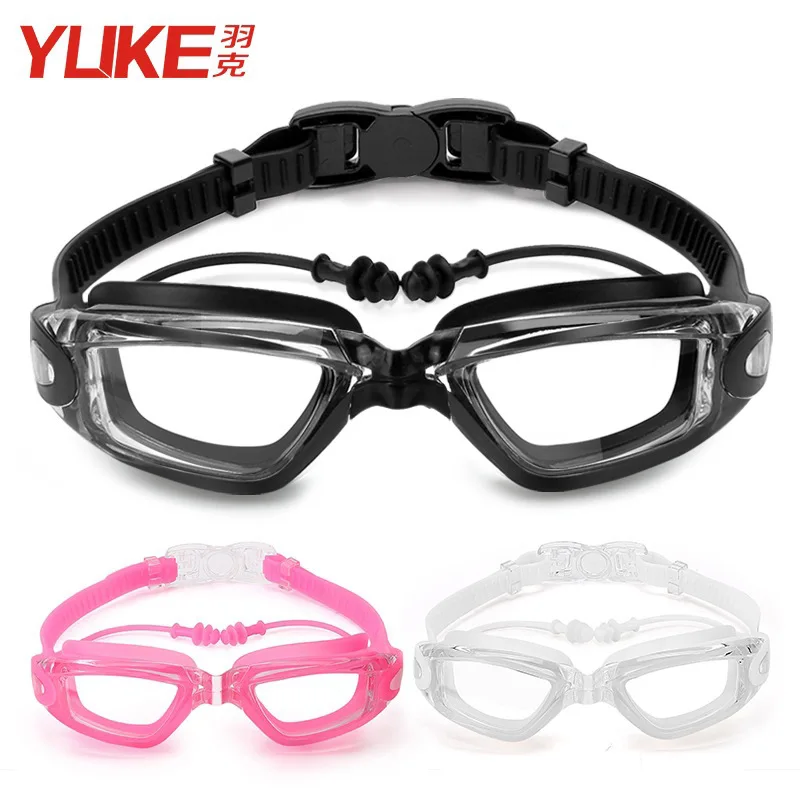 Swimming Mirror Flat Light HD Anti-fog Large-frame Swimming Glasses Adult Men And Women Waterproof Swimming Equipment