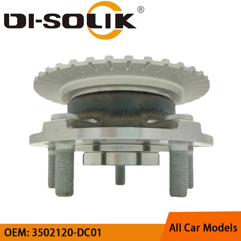 

DI-SOLIK 3502120-DC01 Auto Rear Wheel Hub Unit Front Axle for changan OSHAN X5