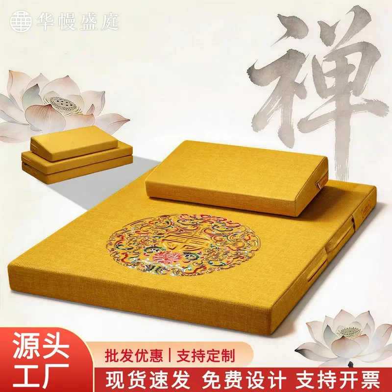 Meditation Special Pad Futon Cushion Household Coconut Palm Kneeling Pad Folding Zen Cushion Taoist Sitting Meditation Pad