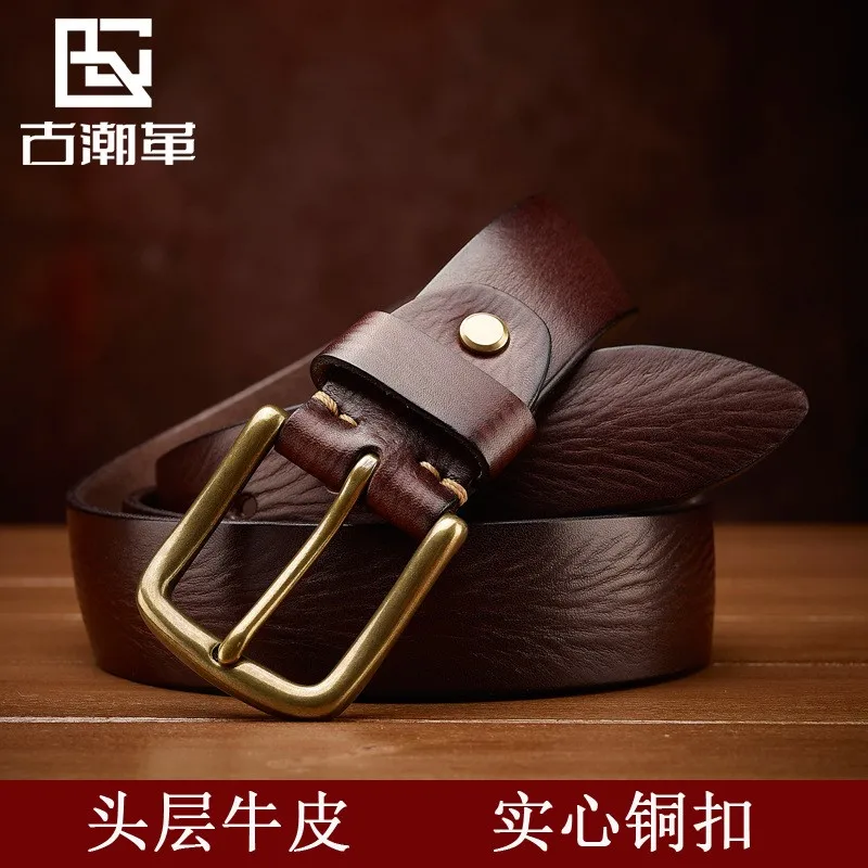 Men's leather top layer belt a new handcrafted casual and versatile for men