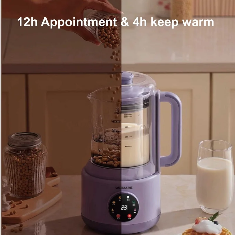 Mini máquina de leite de soja, 1,1l, espremedor elétrico doméstico, 12h, nomeação, quebra de parede, aquecimento, cozinhar, misturador de alimentos, automático, manter aquecido