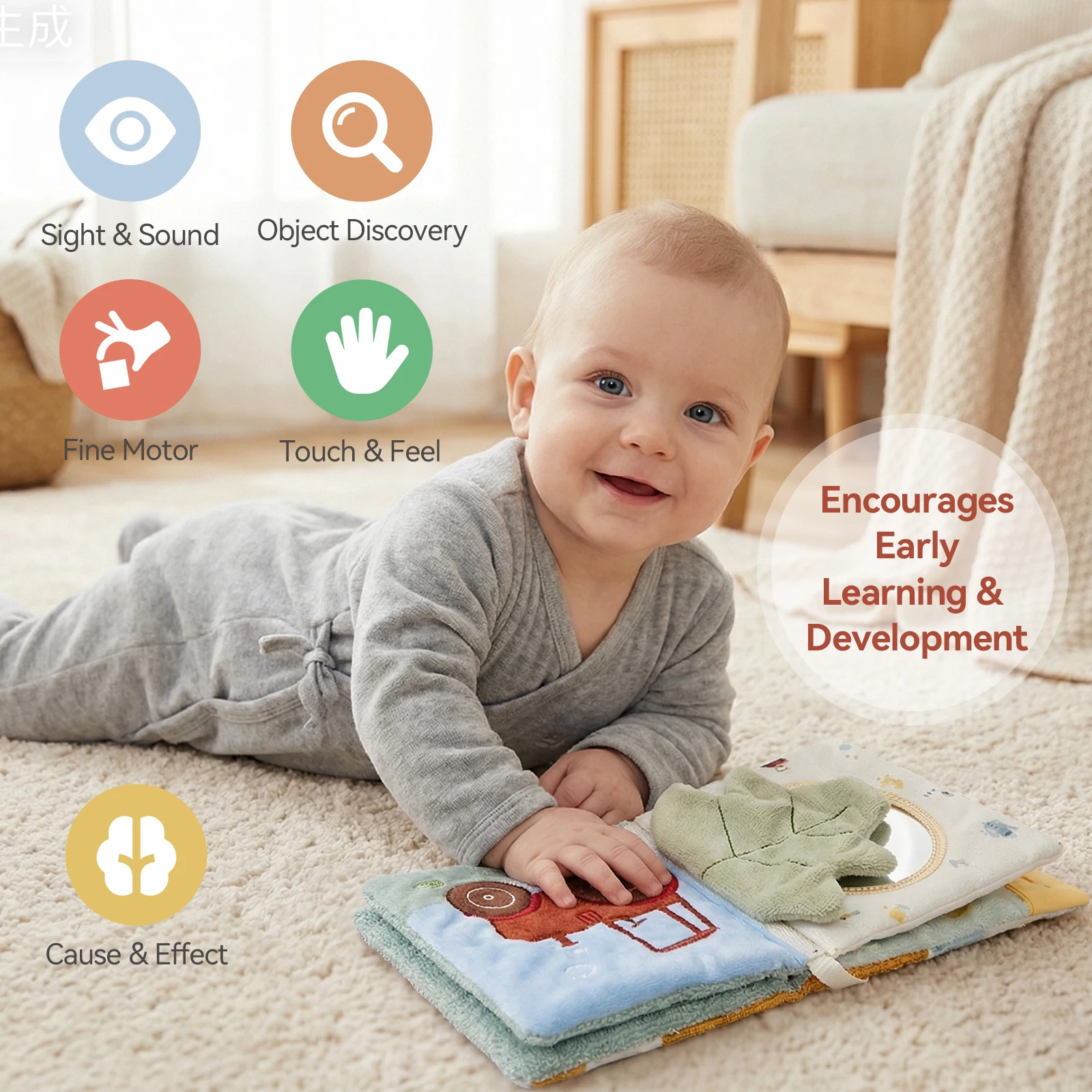 Baby Security Blanket Lovey, Sensory Plush Cartoon Lamb Comforter, Portable Hanging Grip Toy for Newborn Early Learning