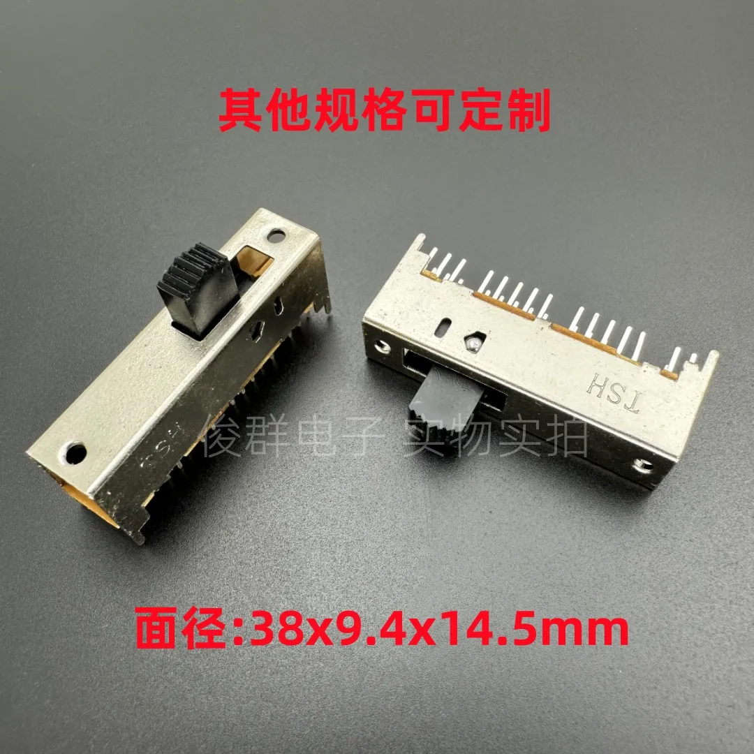 10pcs/ SS64D01G8 sliding toggle switch power supply in-line double row 30-foot 4-speed push handle height 8mm