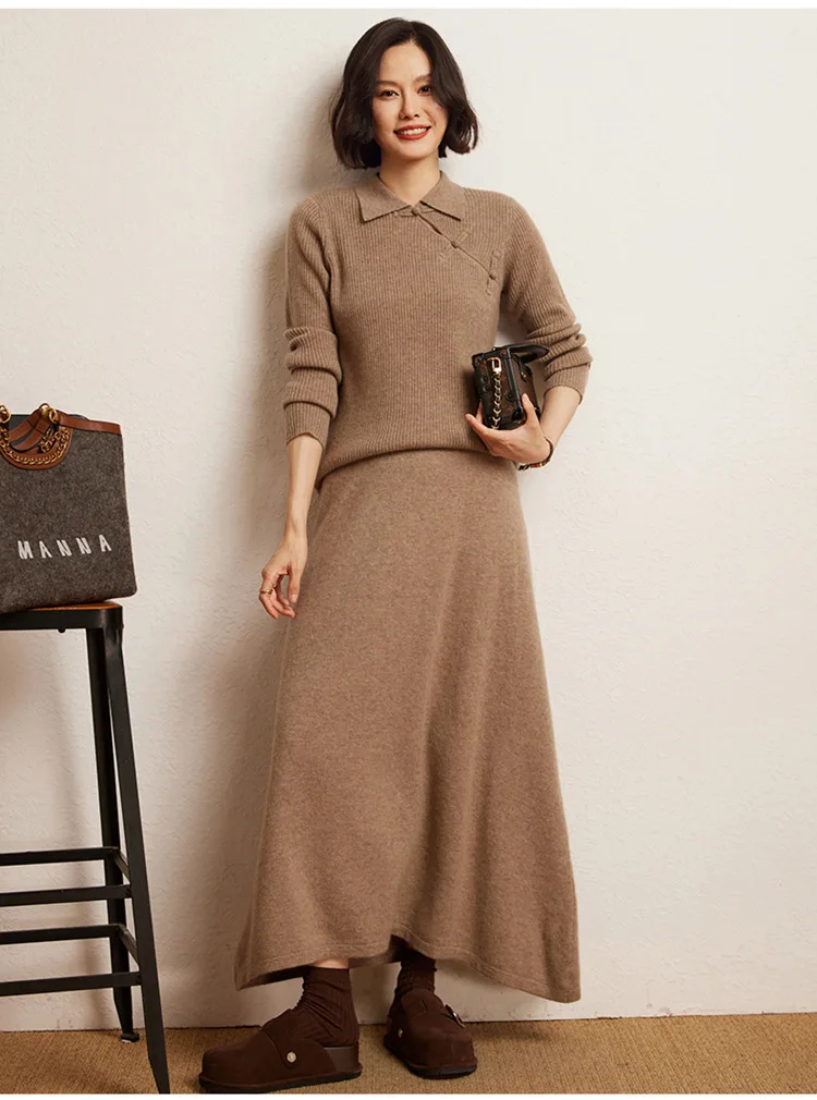 Cashmere Autumn Winter Ladies Elastic Waist Solid Color A-line Skirt Big Swing Umbrella Skirt Knitted Skirt Comfortable Fashion