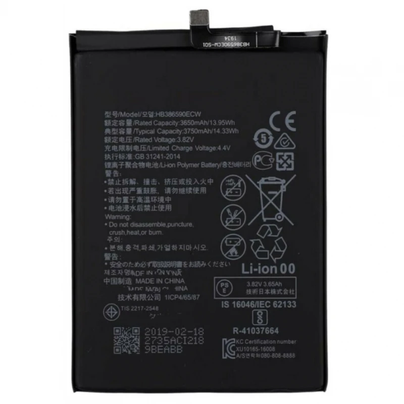 HB386590ECW internal battery for HUAWEI HONOR 8X GLORY V10 VIEW 10 LITE 3750 mAh # Huawei Honor 8X (Glory 8X, JSN-AL00, JSN-AL00a, JSN-TL00, JSN-L21, JSN-L22, JSN-L23, JSN-L42, JSN-LX1, JSN-LX2, JSN-LX3) # Huawei Honor V