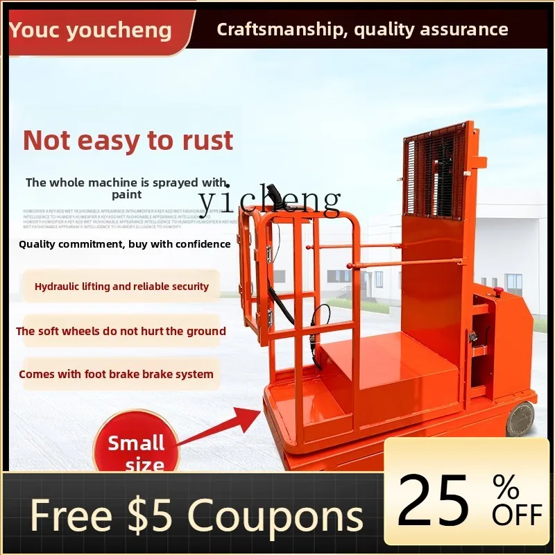 

automatic high-altitude feeder semi-electric feeder platform climbing car mobile elevator