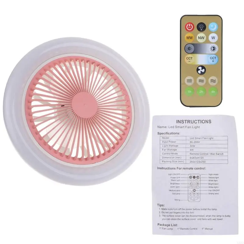 لمصباح المروحة الكهربائية LED LED مع التحكم عن بُعد B22 إلى E27 CONVE N58D