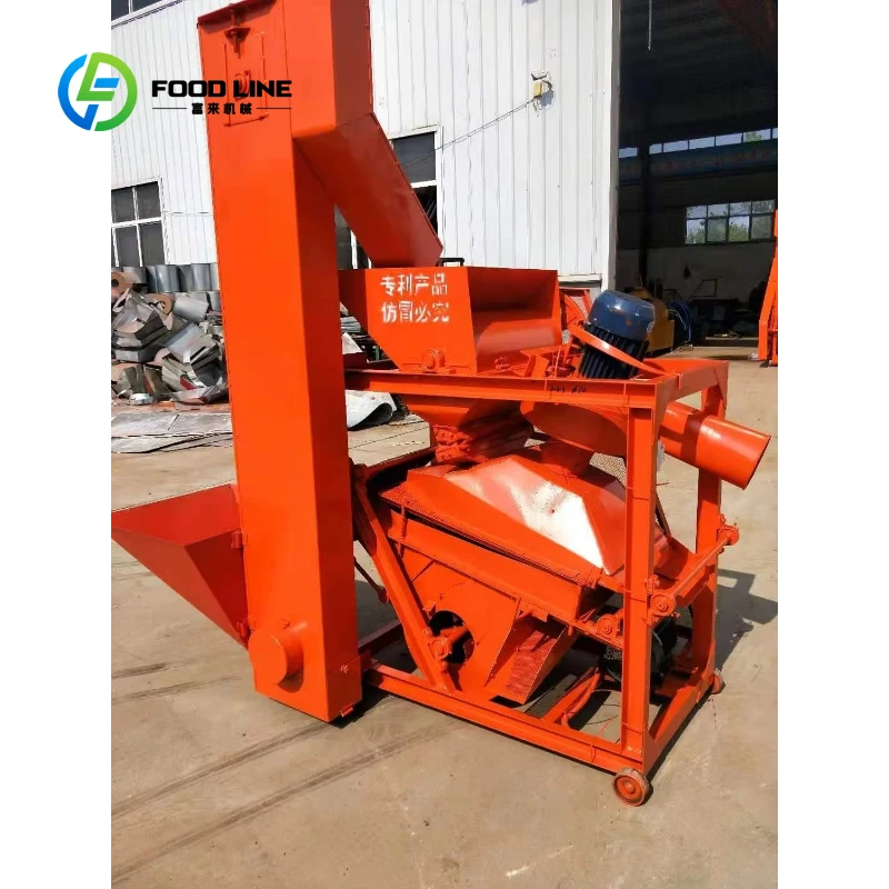 Customized High Capacity Industrial Peanut Huller Automatic Mobile Peanut Shell Remover Durable Shelling Equipment