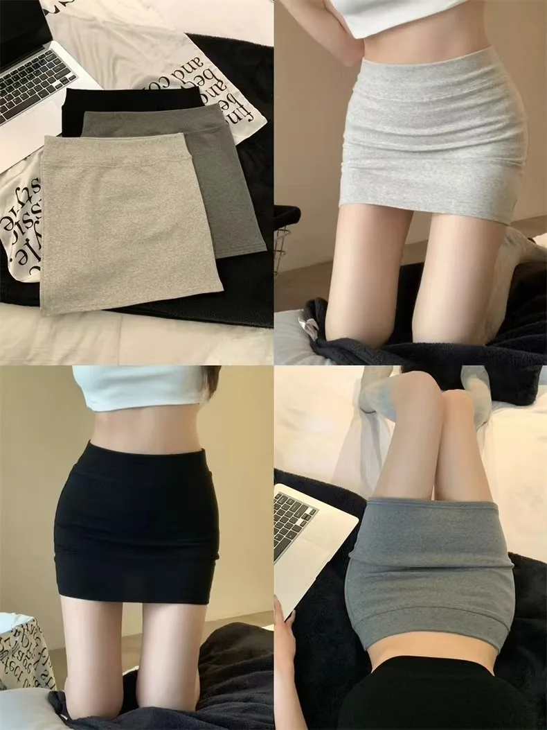 High-waisted figure-hugging skirts half-length skirt short skirt high elasticity stretchable waist one-piece skirt slimming Mini