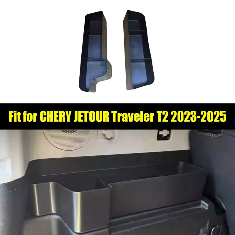 New! Car Trunk Storage Boxes on Both Sides Fit for Jetour Traveller T2 2023-2025 Modified Backup Storage Boxes Interior Accessor