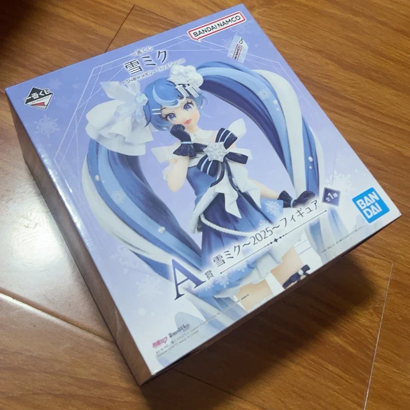 Instock العلامة التجارية الأصلية الجديدة غير مفتوحة بانداي بانبريستو بيابرو إيشيبان كوجي هاتسون ميكو 18 سنتيمتر تمثال لطيف قسط تحصيل #4