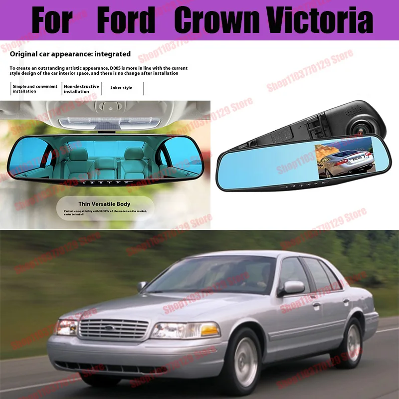 

For Ford Crown Victoria High definition dual lens driving recorder with front and rear dual recording reverse images Car dvr