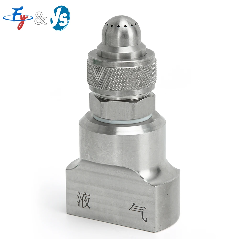 

SS304 1/4 дюйма, насадка для распыления воздуха с обратным подключением — регулируемый сифонный распылитель водяного тумана для увлажнения и удаления пыли