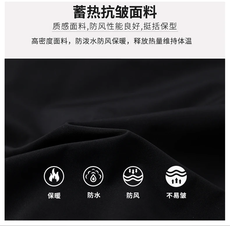 2026 Winter Men's Cotton Jacket Fake Two Piece Cotton Jacket Youth Winter Coat Korean Edition Trendy Thick Cotton Coat New Style