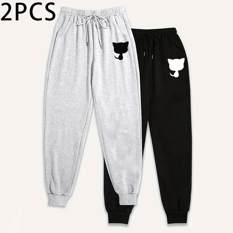 2pcs Womens Jogging Pants Solid Color Sweatpants Casual Sporty Trousers Autumn Winter Home Outdoor Comfort Fit Streetwear Pants