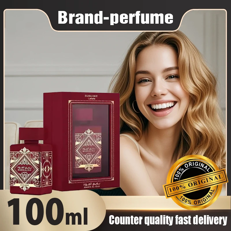 

Духи для мужчин, очаровательный арабский аромат, Oud Badal Wood, стойкий парфюм, долговечный парфюм, подарочная коробка для мужчин (100 мл)