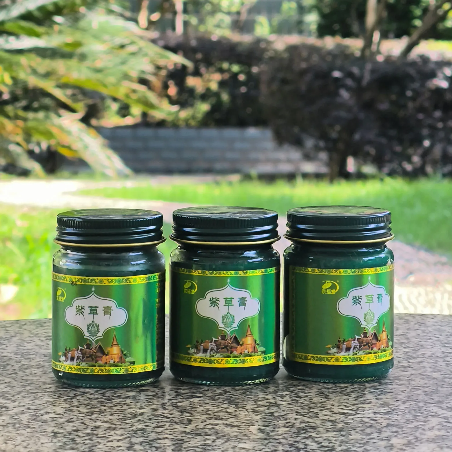 Jingfutang 15Yrs Comfrey Balm - Cooling Ointment for Mosquito Bites, Muscle Soreness & Itchy Skin, Minty Herbal Care for Family