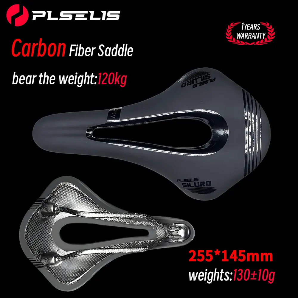 

PLSELIS популярный дорожный горный велосипед из углеродного волокна, сверхлегкая подвеска, полый короткий нос, удобное, хит продаж, седло PS-2046