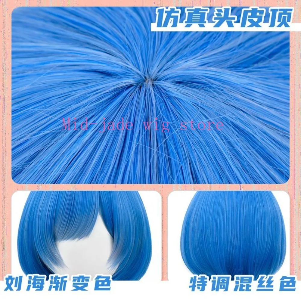 Re Zero Rem Cosplay Wig Dark Light Color Options Short Hair Character Accessory for Anime Event Photography