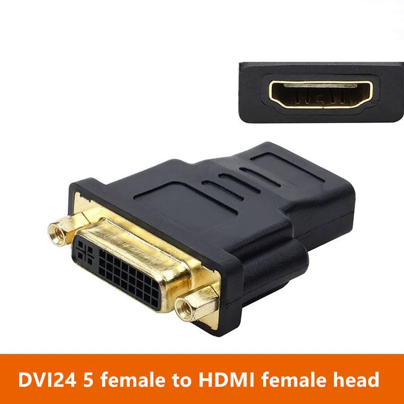 

Переходник DVI «мама» на «мама» HDMI; двунаправленная видеокарта с головкой HDMI на dvi 24 5-головка для подключения к телевизору высокой четкости