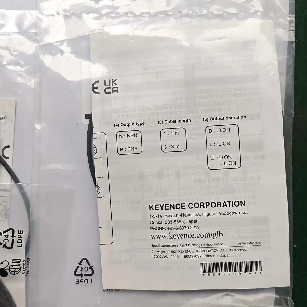 Brand new original PR-FB15CP PR-M51N3/F51N1/FB30N1/MB15N3/1/FB30P3/PR-FB15CP KEYENCE built-in photoelectric sensor