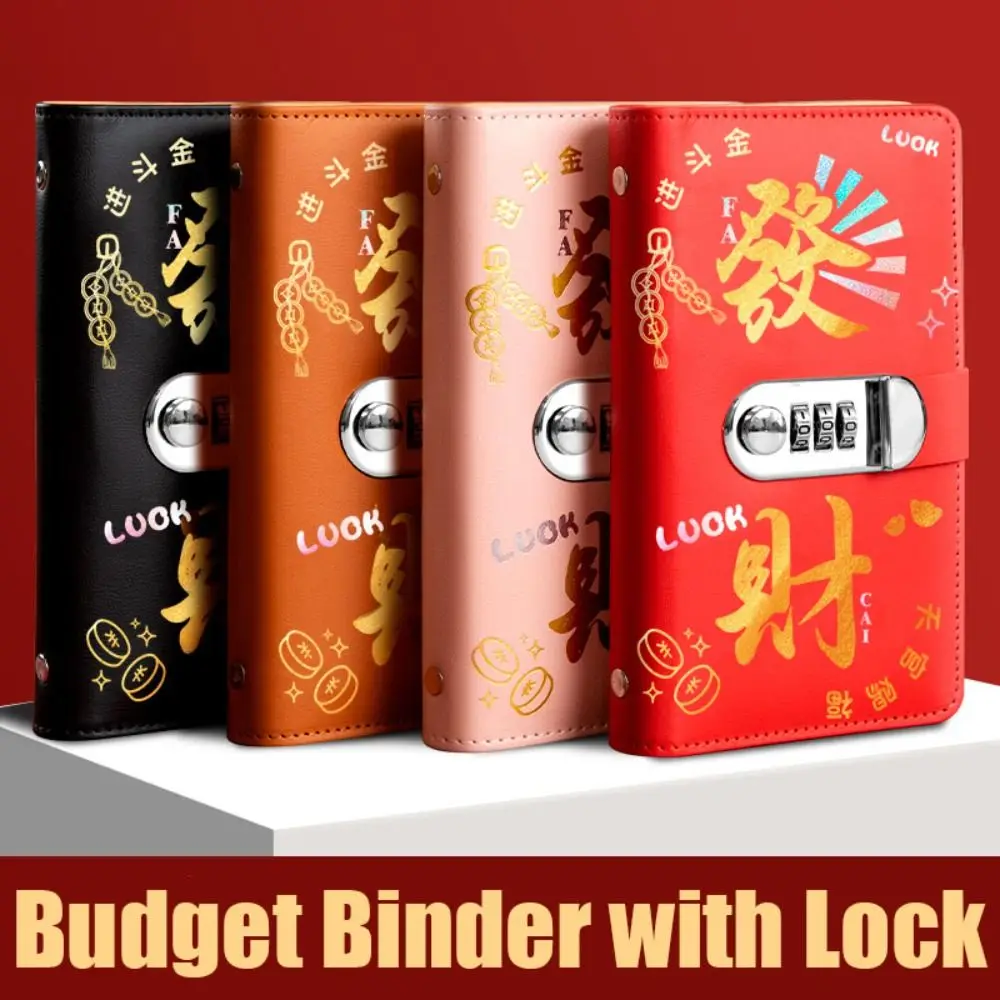 50Sheets Saving Money Binder PU Leather Refillable Budget Binder with Lock Cash Envelopes Wallet Storage Planner Organizer